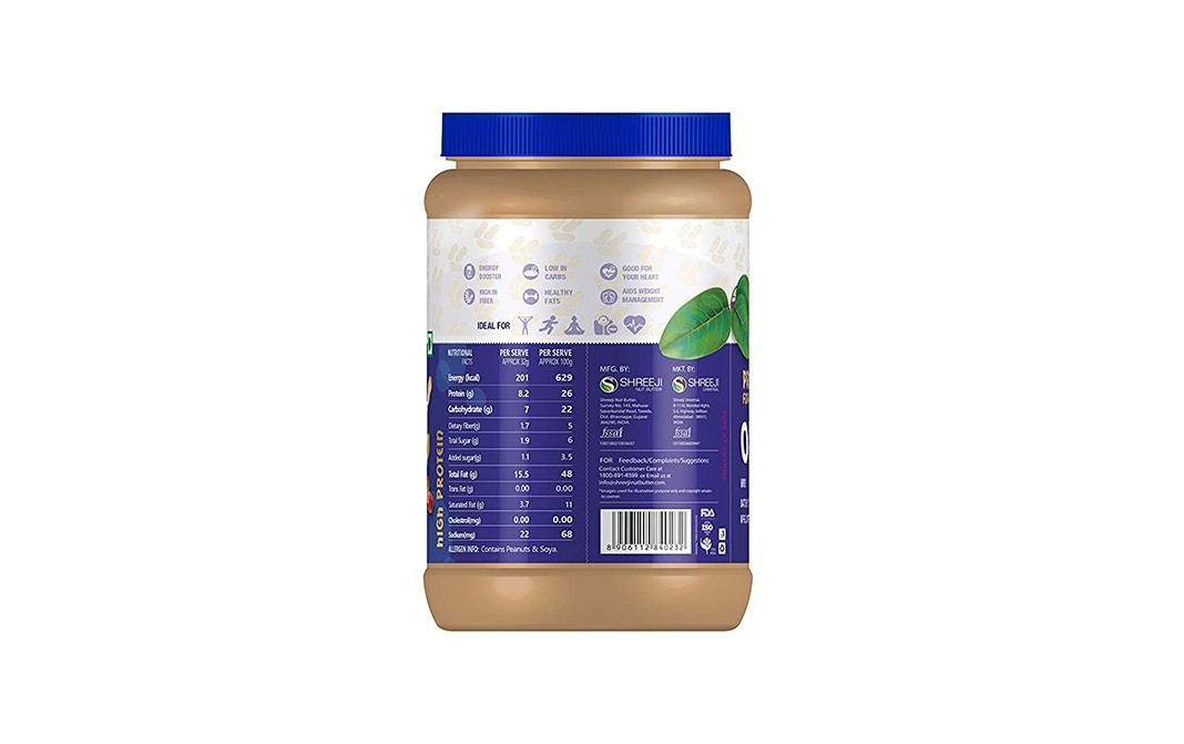Senta's Peanut Butter Crunchy   Plastic Jar  1 kilogram
